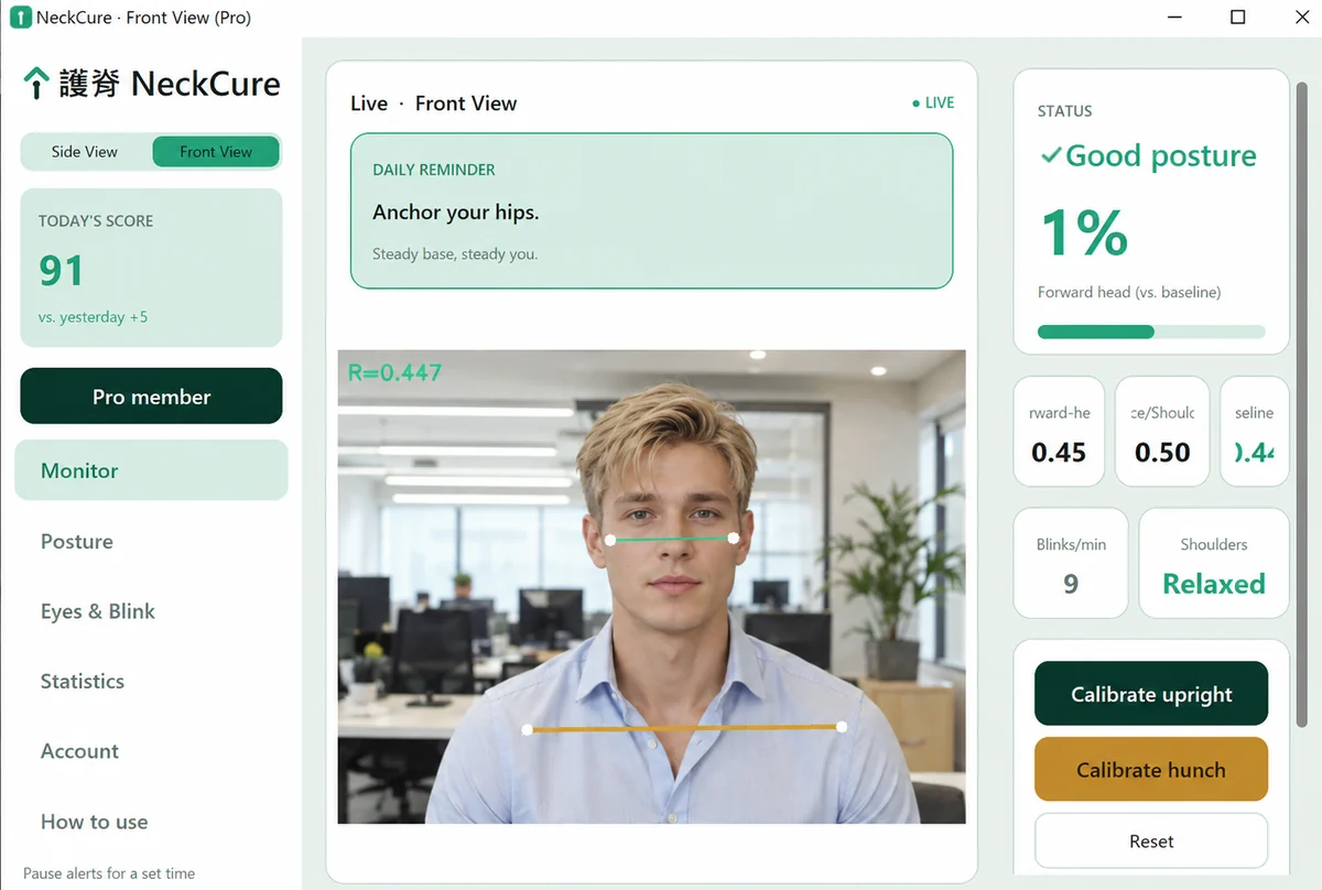 NeckCure front-view mode and daily posture score