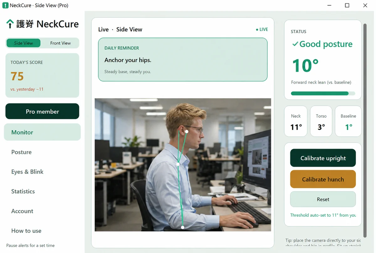 NeckCure side-view posture monitoring screen
